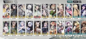 作为一个等了那么久的玩家，切切谈下感受