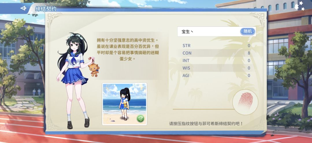 进都进不去 1