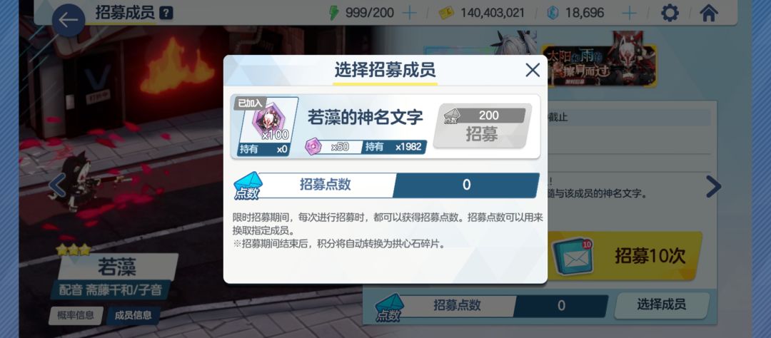 求助大佬,1w8石头怎么规划 1