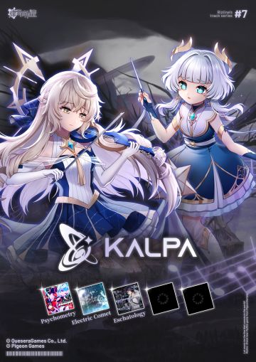 【联动官宣】KALPA联动前三首曲目揭晓！