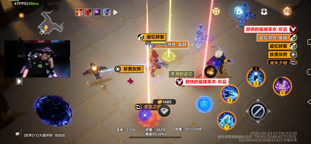 bug最多的赛季 2