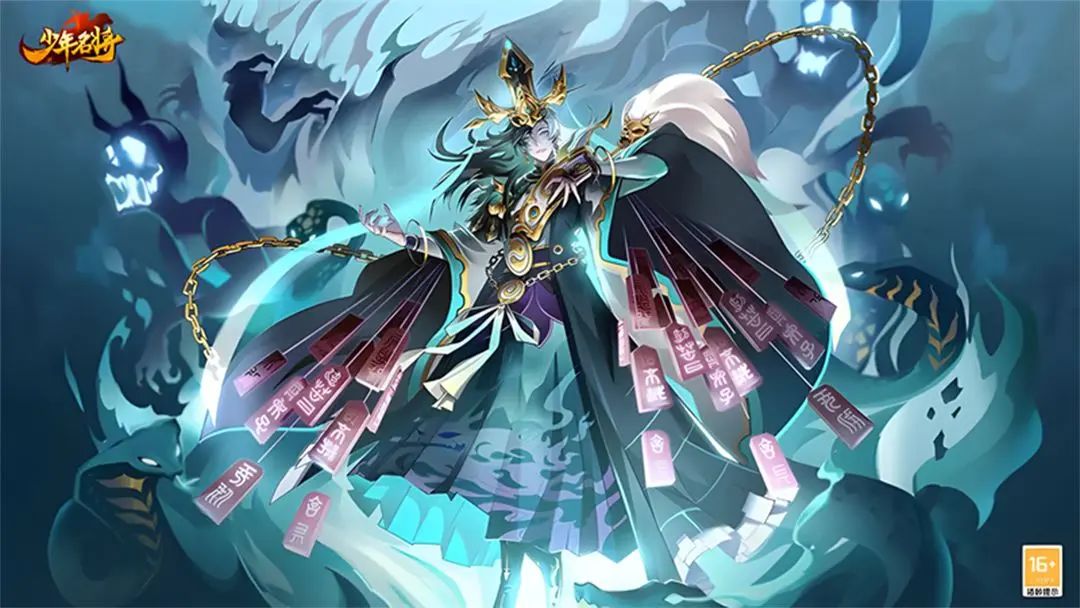 【新游预约】全新炫技卡牌手游,少年名将! 2