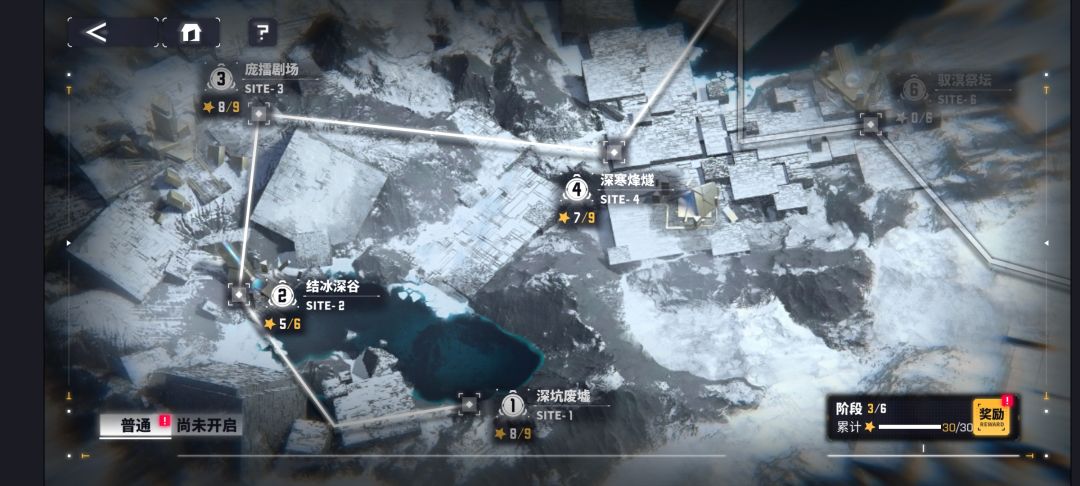 我已经菜成这样了吗,一个都打不满啊 1