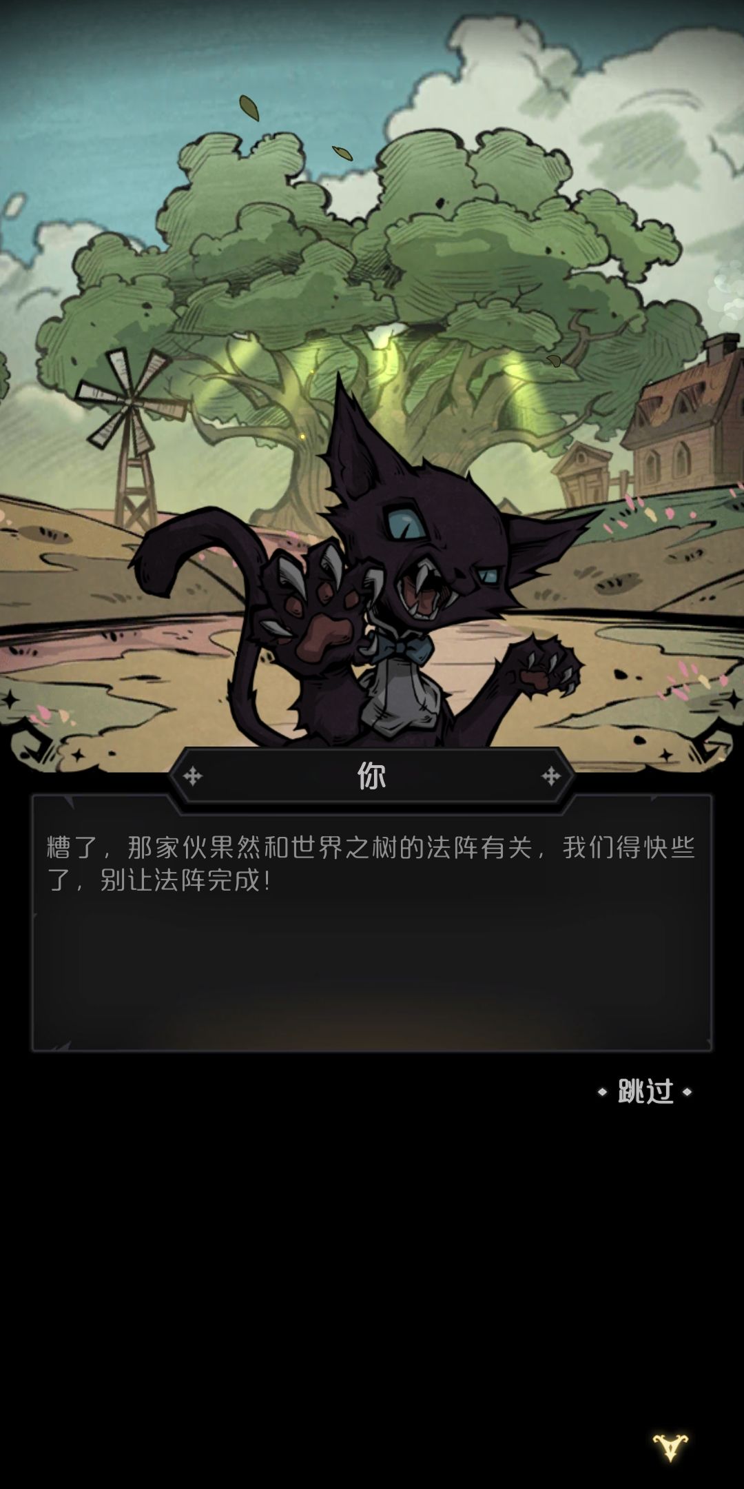 动态图片 3