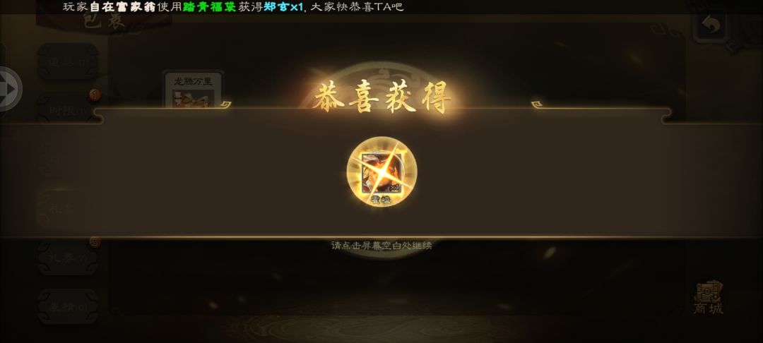 解放了😄 6