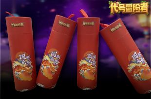 【宠粉福利开奖】看看奖品花落谁家~