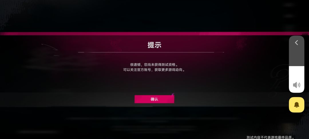 ？？？？？ 3