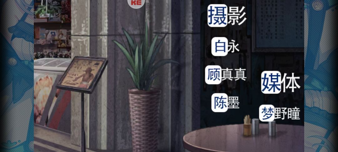 动态图片 6