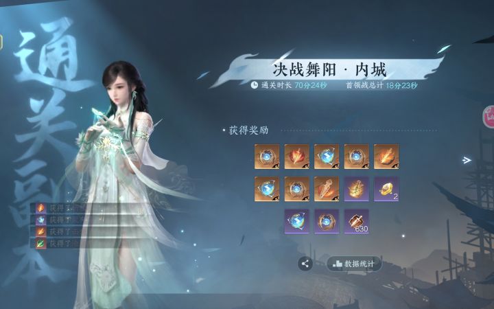 这游戏可真没法玩了截图