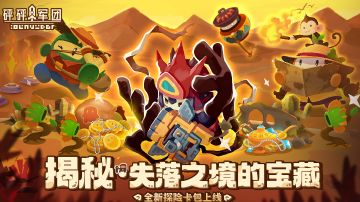 S6赛季初结论(新时代推家流?飞行员或将被取代?