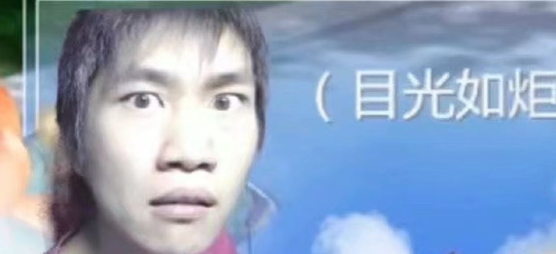 终于把战国剧本全部打完了第二遍,别再折磨我们了 1