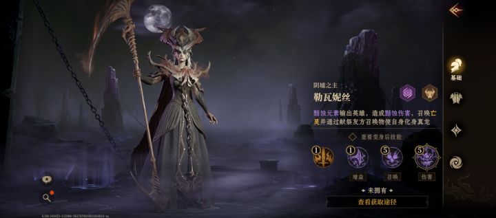 S1的召唤有没有必要补个这玩意截图