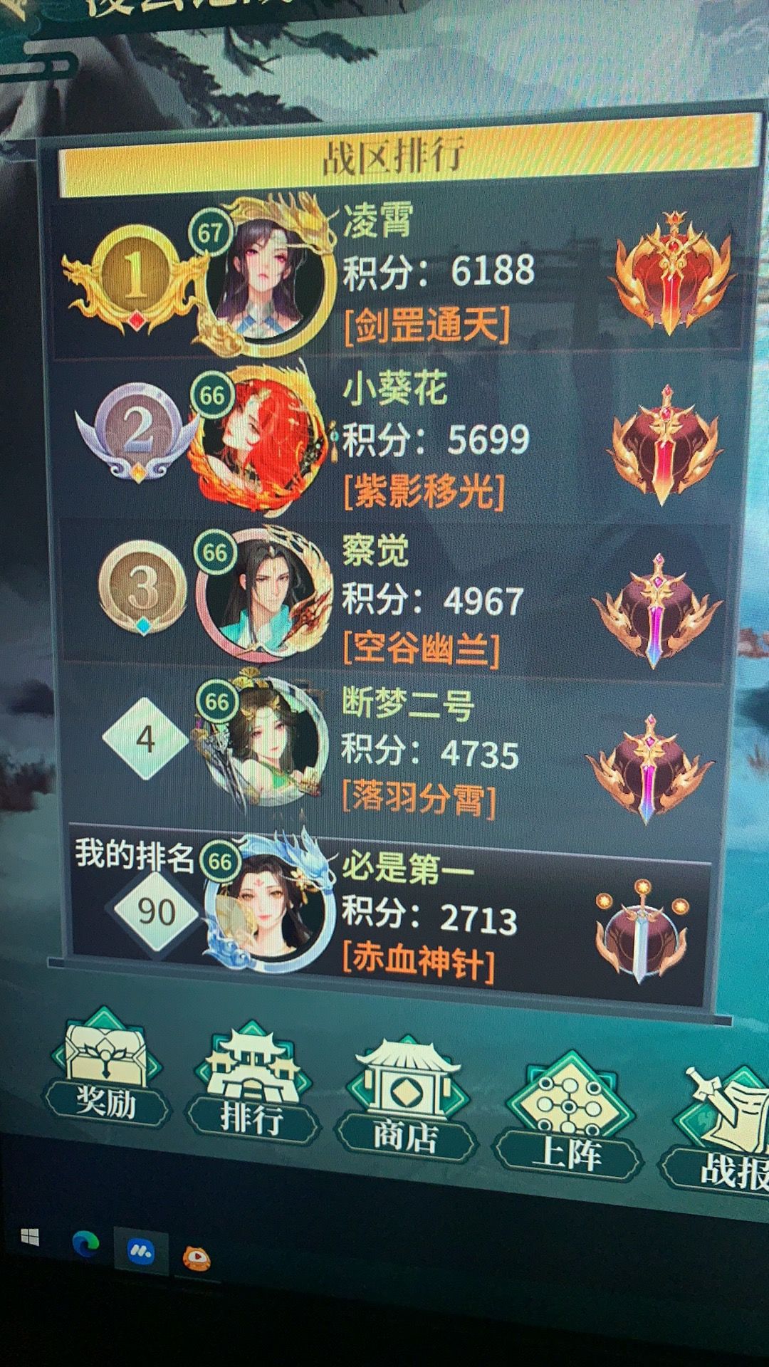 动态图片 1