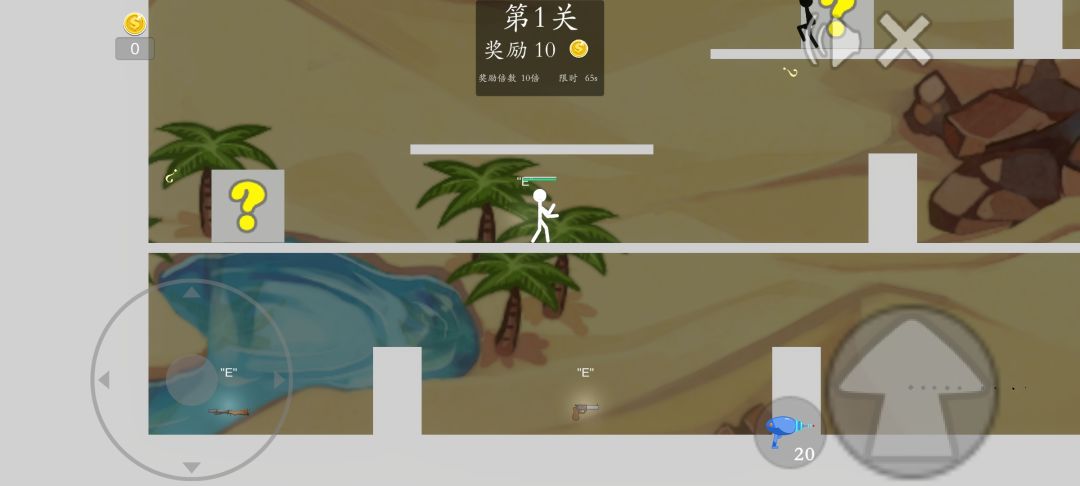 赞 2