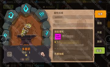 肉肉碎碎念——不看错亿系列2.0更新！这次会是……【有抽奖】