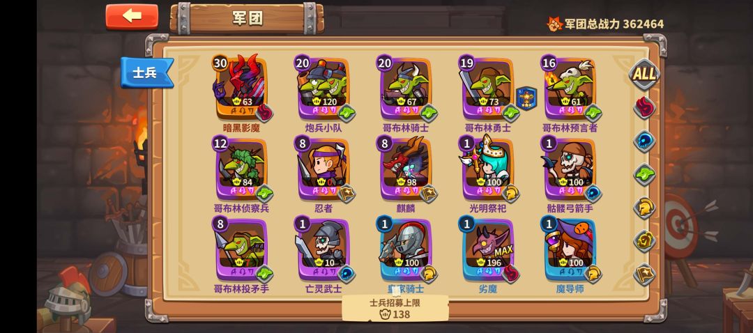新手卡池要抽完吗 2