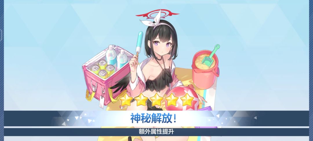 小玉这种支援角色 有必要拉等级吗 1