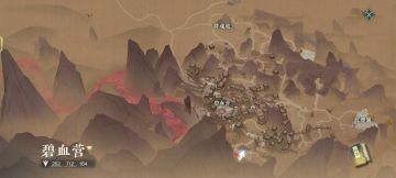 血河的各位，门派功法拿走了，顺便屠个门，你们不会介意吧