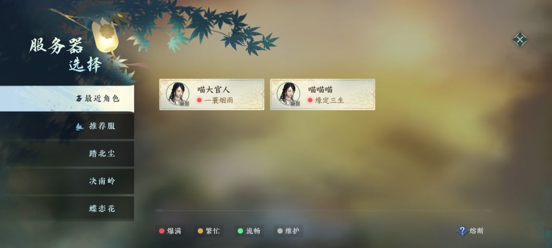 我也晒个名字 1