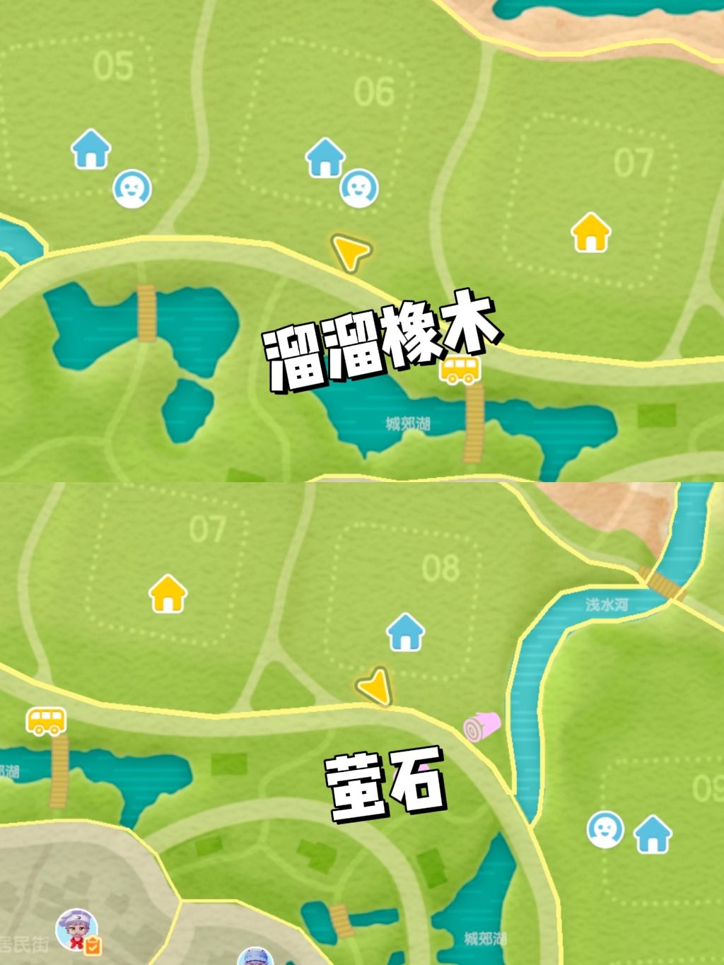 1016【心动小镇】-每日更新 2