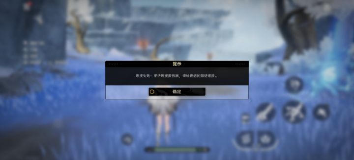 有点拉啊,白期待了截图