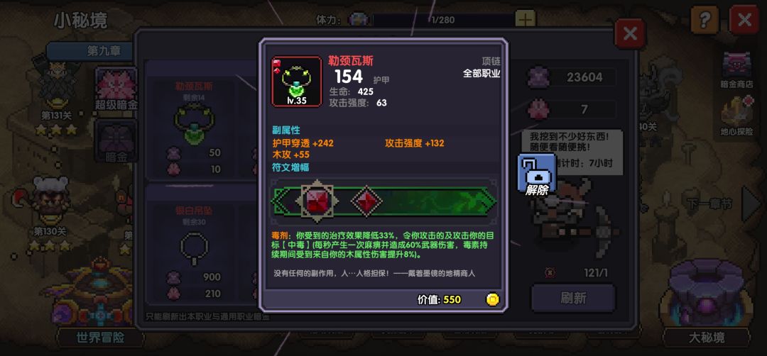 这是值还是不值呀? 1