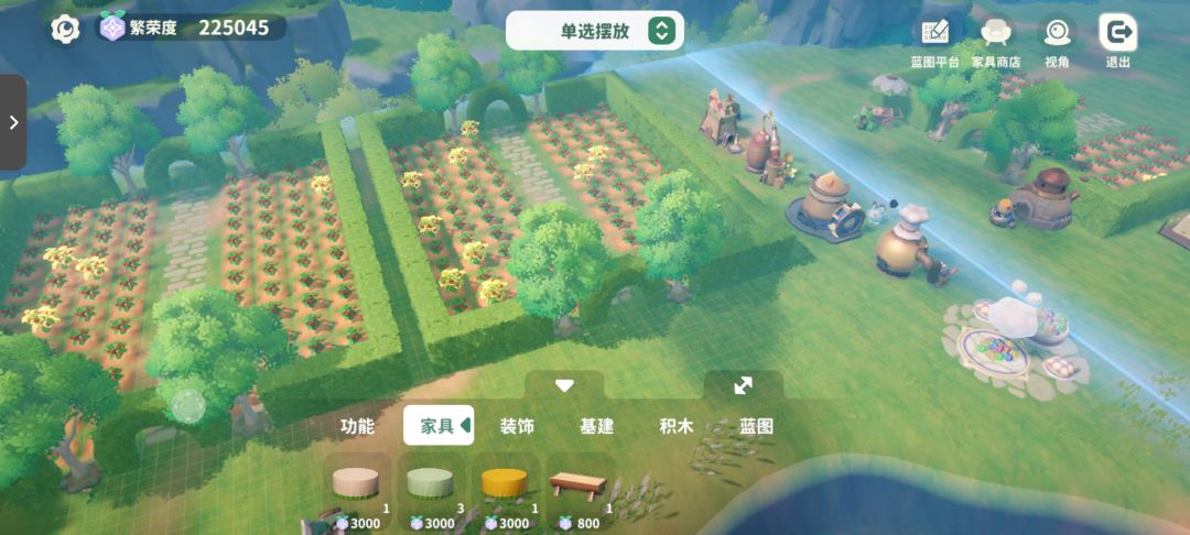真好玩,下次我还要玩 2