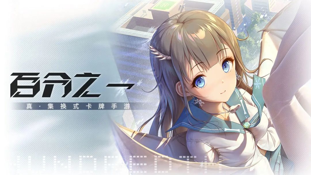 漫谈菜刀截图