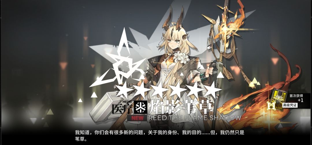草门 2