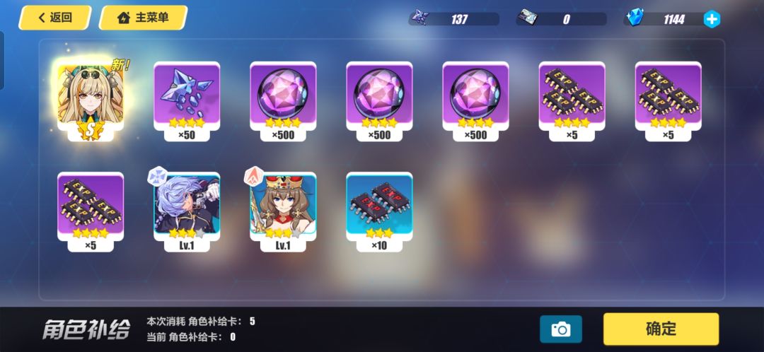 动态图片 2