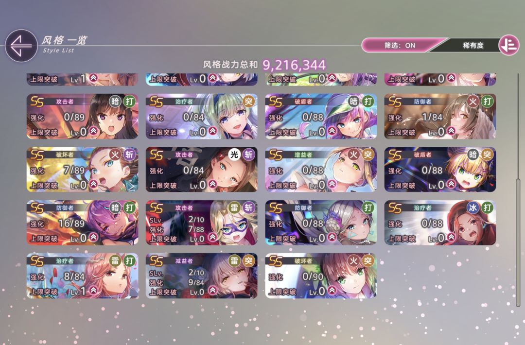 大佬们! 1
