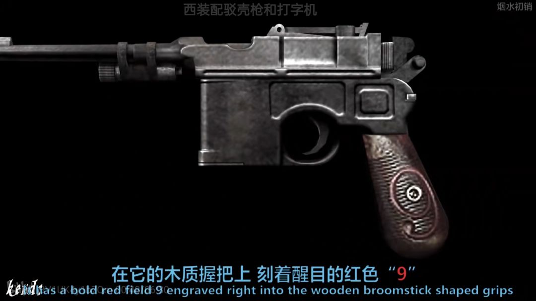 新枪上有彩蛋哎! 2