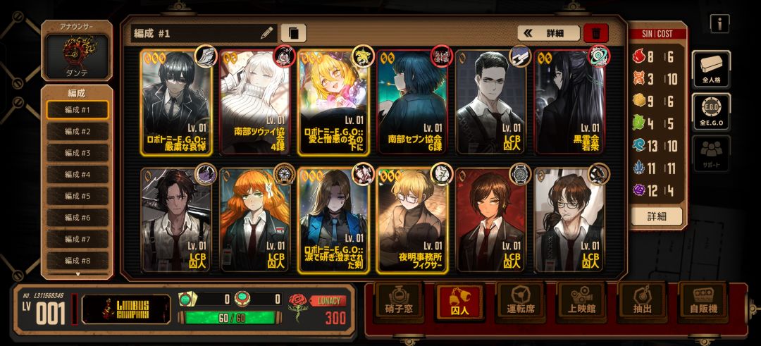 刷初始刷成这样怎么样 1