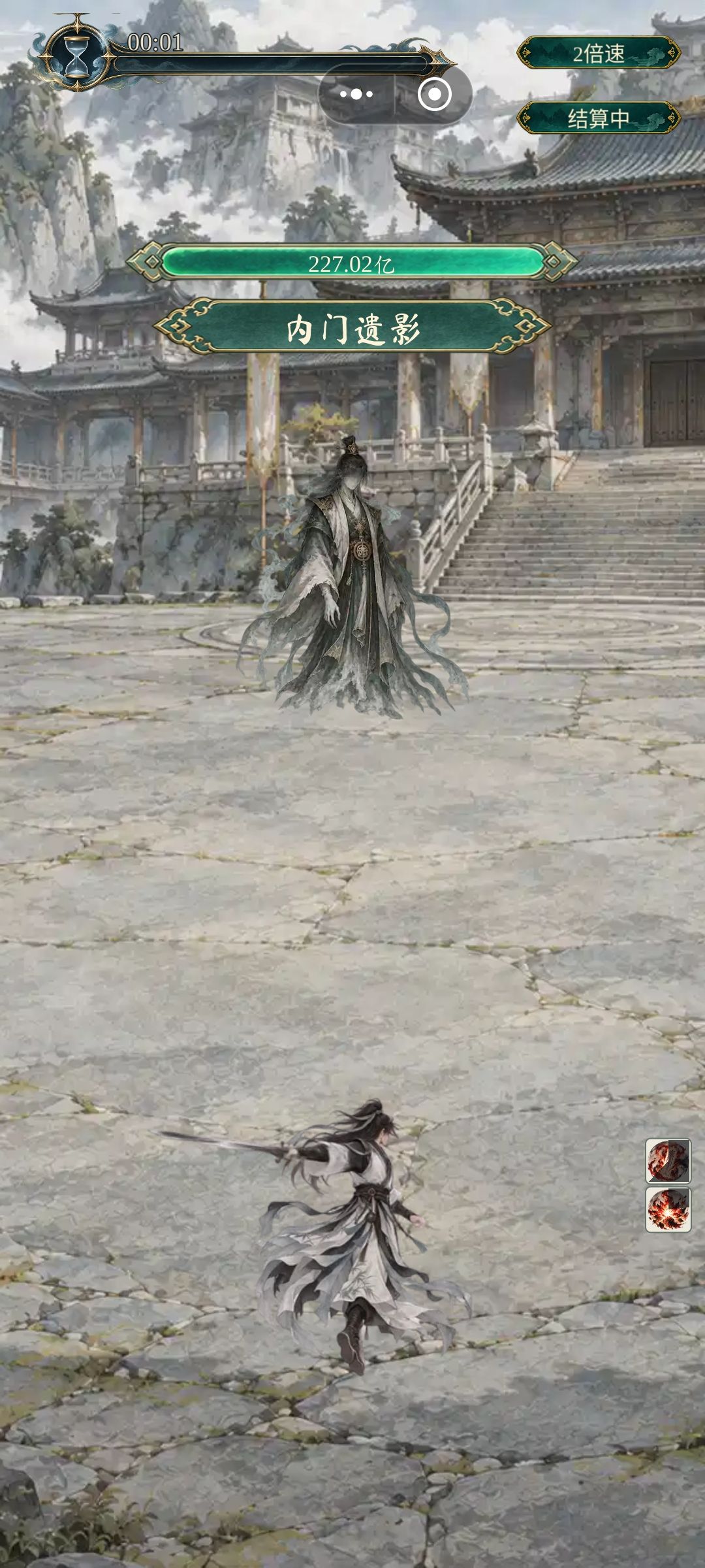 怎么破?在这里卡住动不了了 1