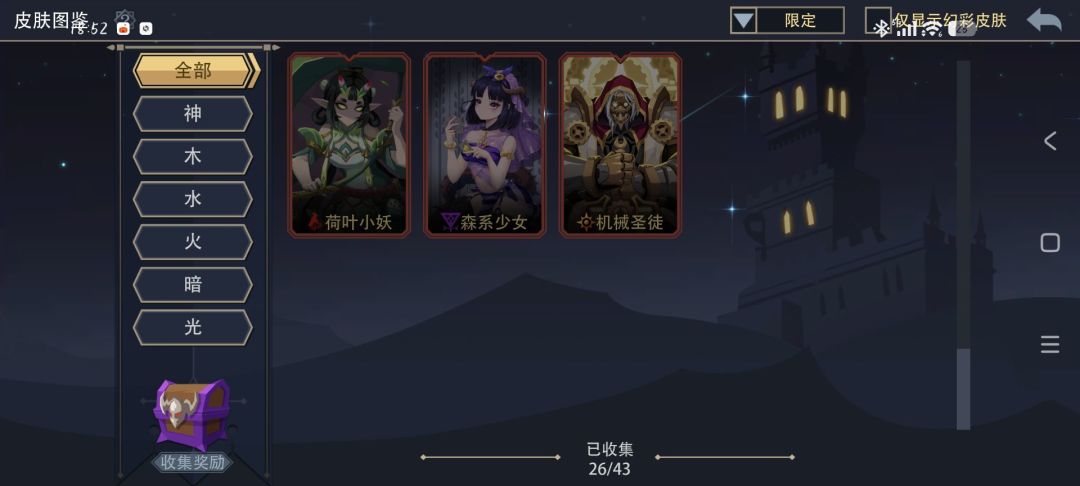 给各位分享个bug事件 2