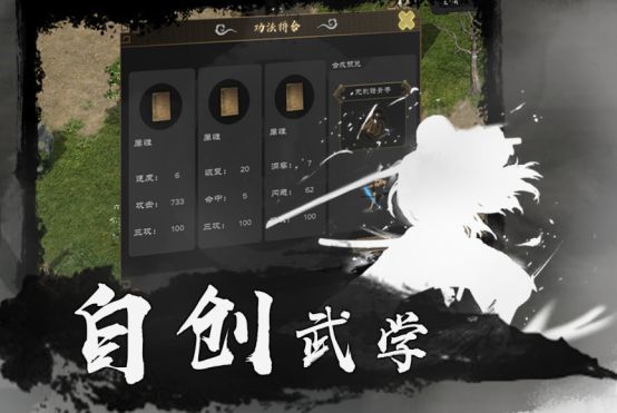千年手游,打金!打金!打金传奇!剑雨如歌的故事!截图
