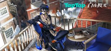 【庆典有奖】《白夜极光》夏风与希望之港，抽京东卡和光灵周边>>