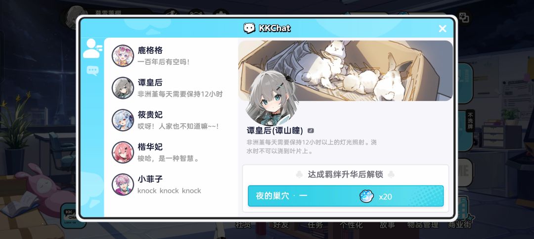 大家不都是这么用的吗? 1