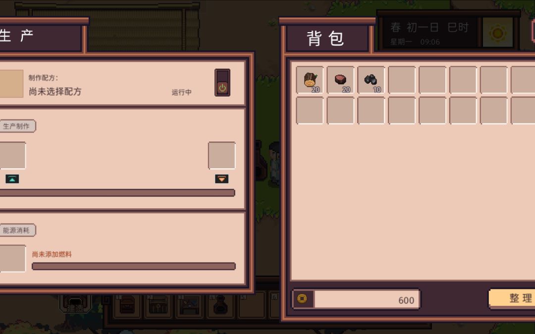????? 1
