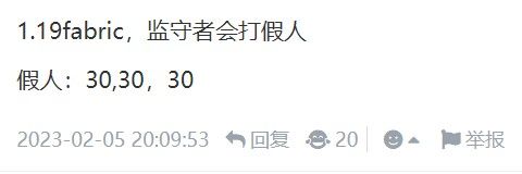 我好像发现了一个好玩的东西 1
