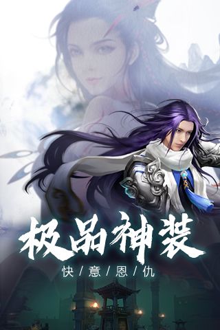 就像是一瞬间,海水漫过了浮沙,洗去尘埃 5