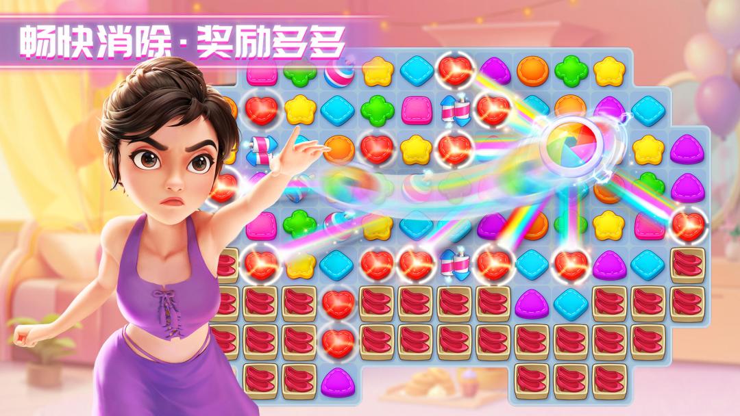 手游《麦吉大改造》全平台正式上线 2