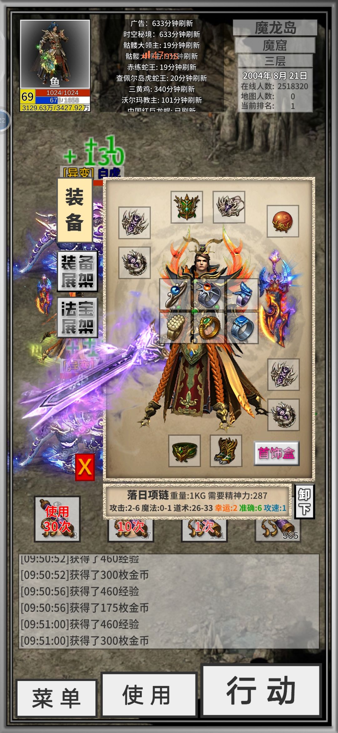 一把速5的都没有 2