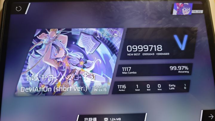 到底要干嘛()截图