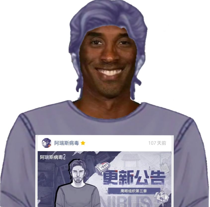 谁在悲伤谁在愤怒截图