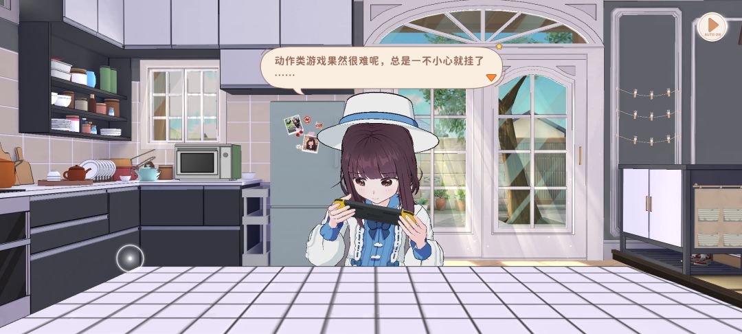 动态图片 1