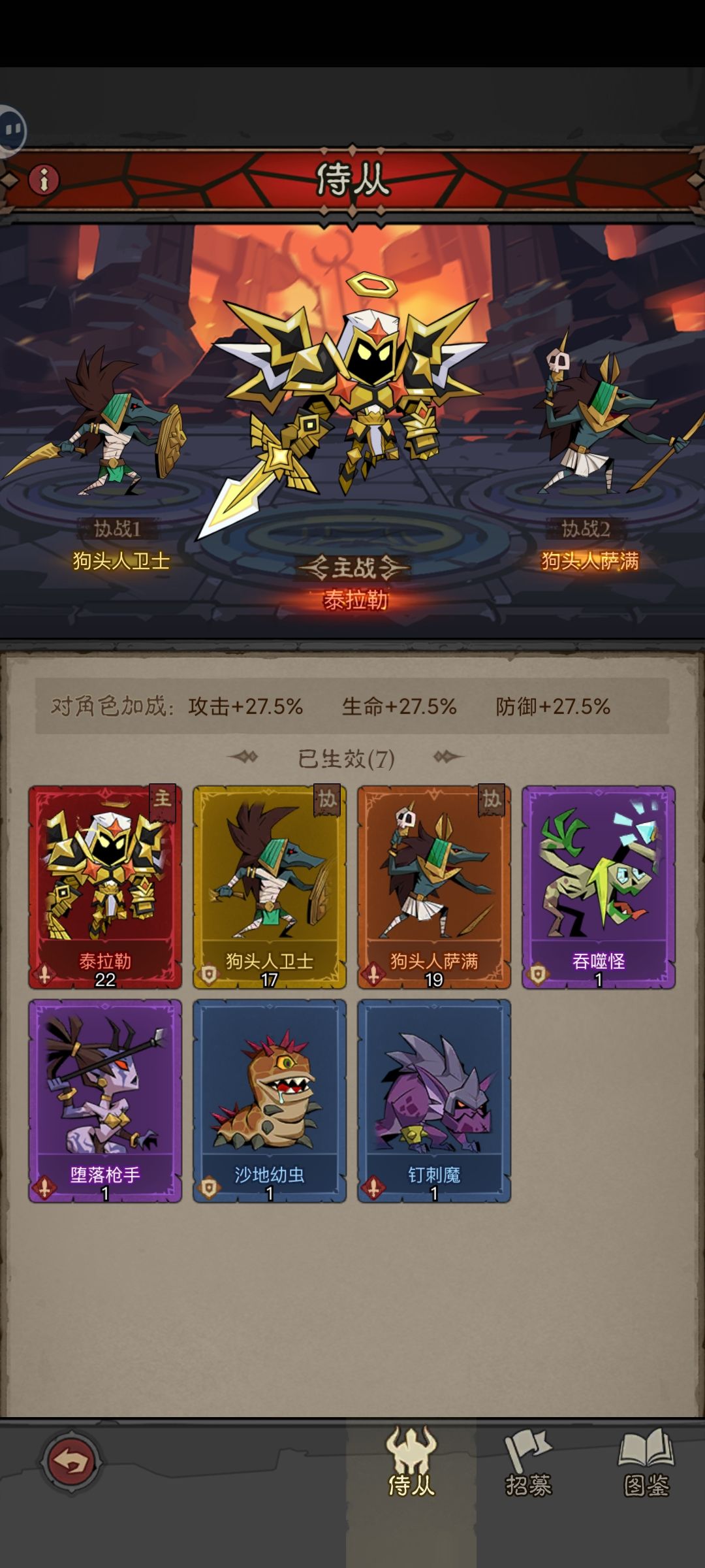 开区三天,火锤加冰锤,有没有感兴趣的 5