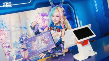 《幻塔》凉夏霓彩暑期主题快闪现场直击