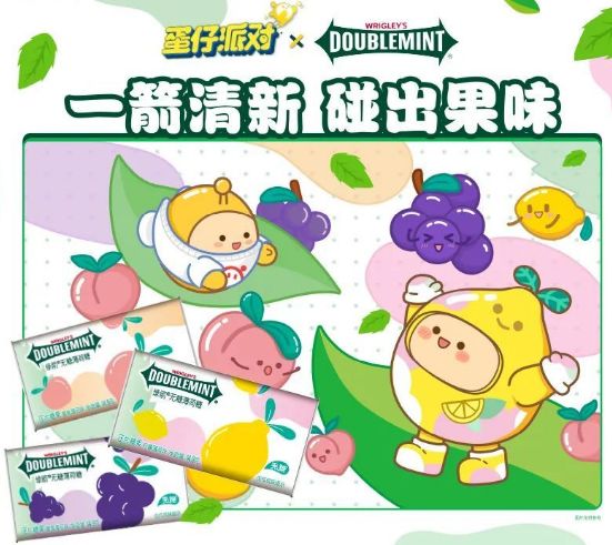 《蛋仔派对》×绿箭缤纷果味薄荷糖，联名定制礼盒开启果味大碰撞！截图