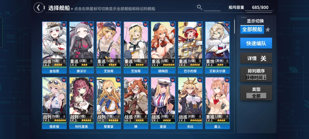 今天爆率有亿点高啊 2